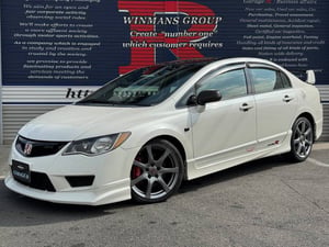 Honda Civic Type R Type R