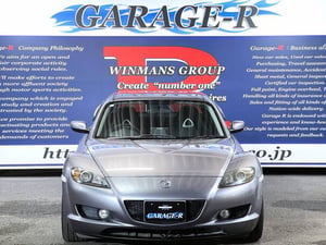 Mazda RX-8 Type S — photo 5