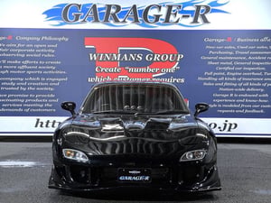 Mazda RX-7 Type R — photo 5