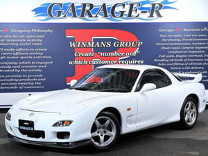 Mazda RX-7 Type RB S Package
