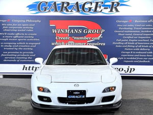 Mazda RX-7 Type RB S Package — photo 5