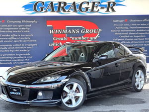 Mazda RX-8 Type S