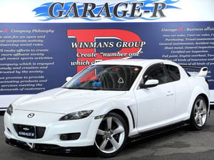 Mazda RX-8 Type S