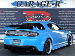 RX-8 Mazdaspeed version — photo 2