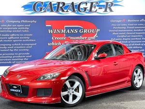 Mazda RX-8 Type S