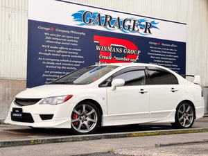 Honda Civic Type R Type R
