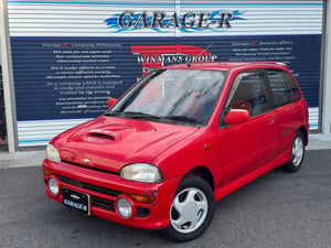 Vivio RX-R