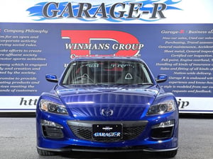Mazda RX-8 Type E — photo 5