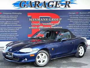 Mazda Roadster SP