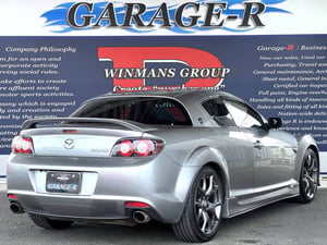 Mazda RX-8 Spirit R — photo 2
