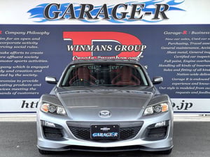 Mazda RX-8 Spirit R — photo 5
