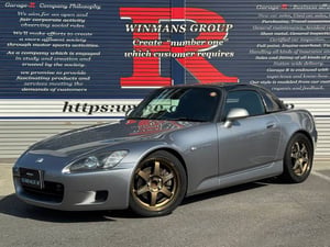 Honda S2000 base