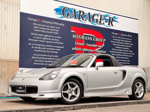 Toyota MR-S S edition