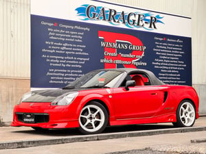 Toyota MR-S S edition