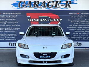 Mazda RX-8 Type S — photo 5