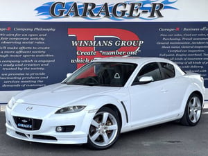 Mazda RX-8 Type S