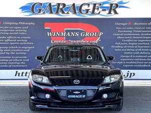 Mazda RX-8 Type S — photo 5