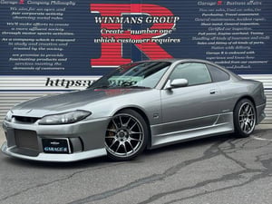 Silvia Spec R V Package