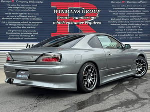Silvia Spec R V Package — photo 2