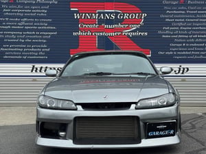 Silvia Spec R V Package — photo 5