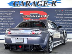 Mazda RX-8 Type S Sand Beige Leather Package — photo 2