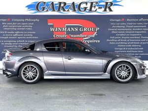Mazda RX-8 Type S Sand Beige Leather Package — photo 6
