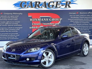 Mazda RX-8 Type S