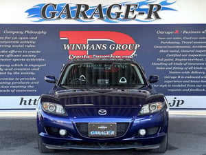 Mazda RX-8 Type S — photo 5