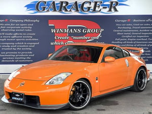 Nissan Fairlady Z version Nismo