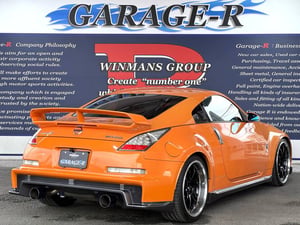 Nissan Fairlady Z version Nismo — photo 2