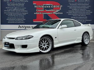Silvia Spec R