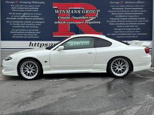 Silvia Spec R — photo 6
