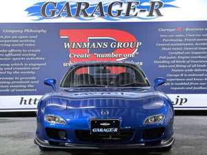 Mazda RX-7 Type RB S Package — photo 5