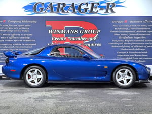 Mazda RX-7 Type RB S Package — photo 6