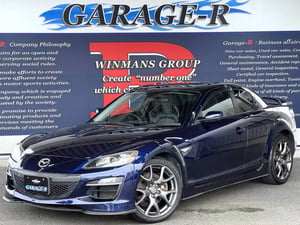 Mazda RX-8 Type RS