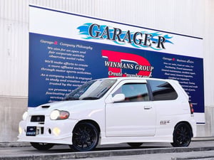 Suzuki Alto Works RS/Z