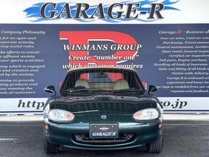 Mazda Roadster VS — photo 5