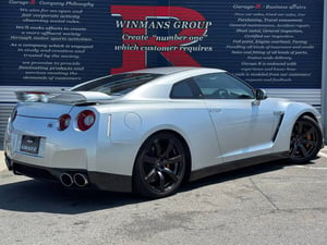 GT-R Premium Edition — photo 2