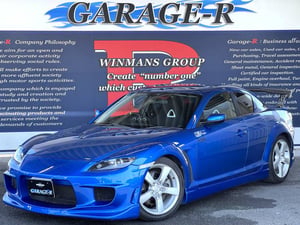 Mazda RX-8 Type S