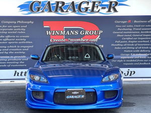 Mazda RX-8 Type S — photo 5