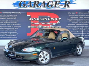 Mazda Roadster VS
