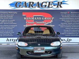 Mazda Roadster VS — photo 5