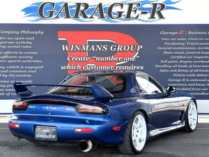 Mazda RX-7 Type RB S Package — photo 2