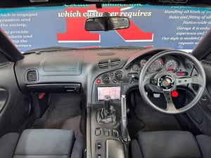 Mazda RX-7 Type RB S Package — photo 4
