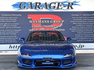 Mazda RX-7 Type RB S Package — photo 5