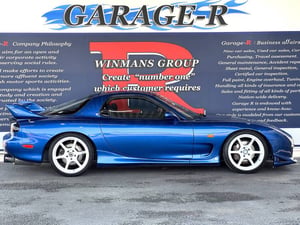 Mazda RX-7 Type RB S Package — photo 6