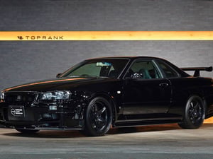 2002 Nissan Skyline GT-R