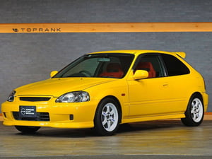 1999 Honda Civic
