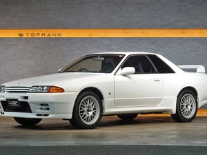 1994 Nissan Skyline GT-R