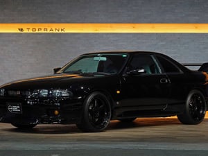1995 Nissan Skyline GT-R